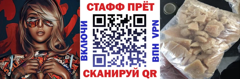 Магазин наркотиков Тара Галлюциногенные грибы  MDMA  Каннабис 
