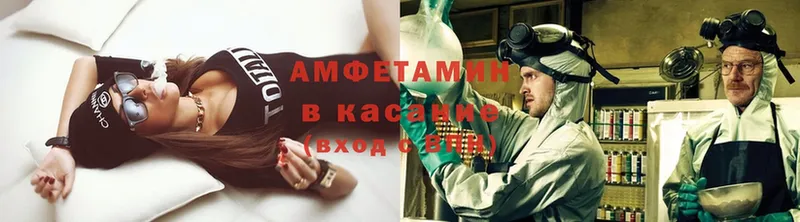 Amphetamine Premium  где найти наркотики  Тара 