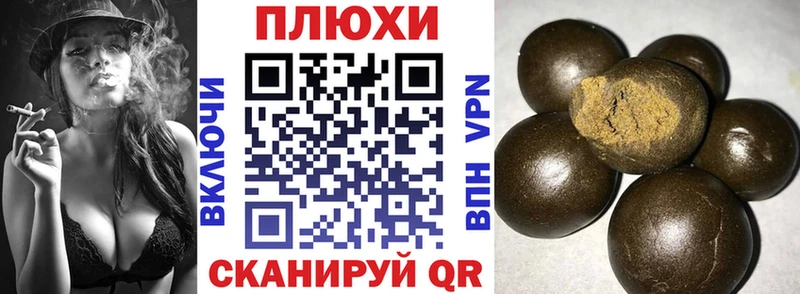 ГАШИШ гарик  мориарти клад  Тара 