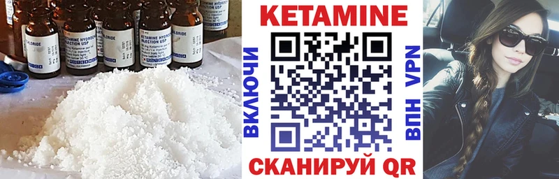 блэк спрут ссылка Тара КЕТАМИН VHQ