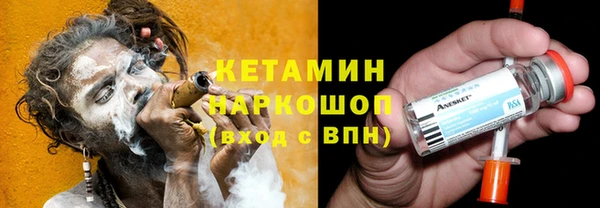 прущая мука Нязепетровск