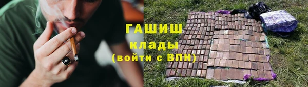 мескалин Нягань