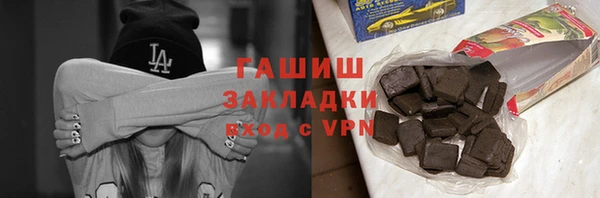 метадон Новодвинск
