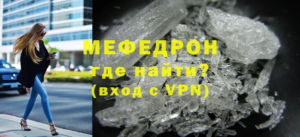 бошки Няндома
