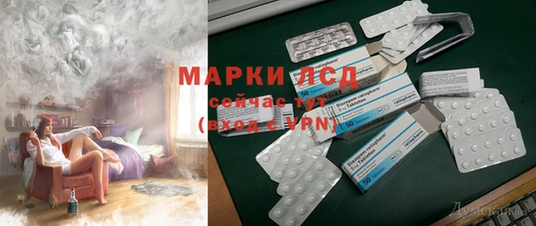 метадон Новодвинск