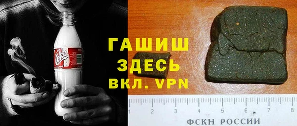 прущая мука Нязепетровск
