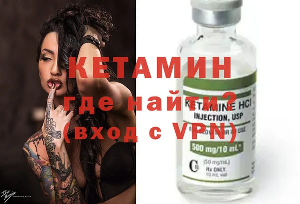 прущая мука Нязепетровск
