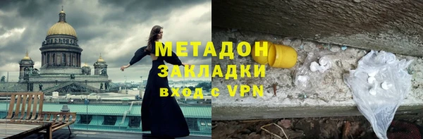 мескалин Нягань
