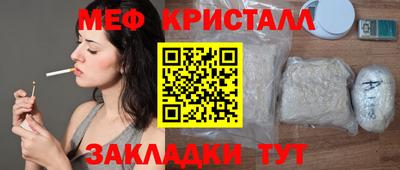 ALPHA PVP Кингисепп
