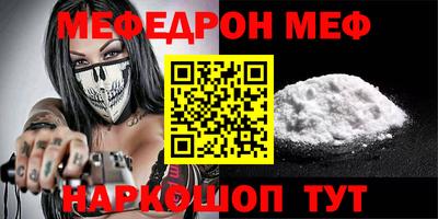 ALPHA PVP Кингисепп