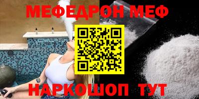 COCAINE Кимры