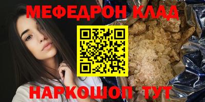 тгк Апрелевка