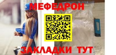 COCAINE Кимры