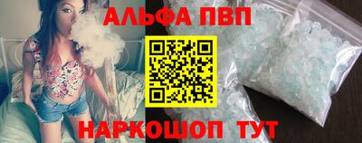 кокаин перу Аргун