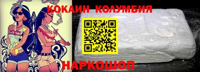 тгк Апрелевка