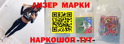 винт Кинель
