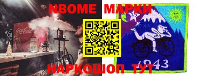 COCAINE Кимры