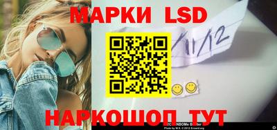 дурь Апшеронск