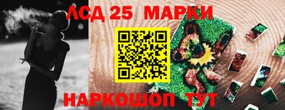 ALPHA PVP Кингисепп