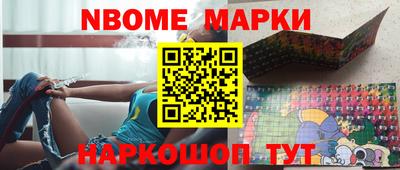 ALPHA PVP Кингисепп