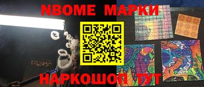 тгк Апрелевка