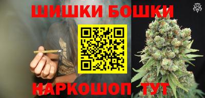 COCAINE Кимры