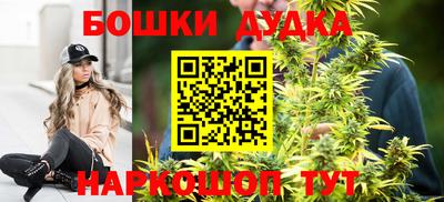 COCAINE Кимры