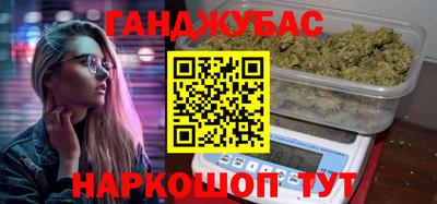 кокаин перу Аргун