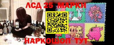 дурь Апшеронск