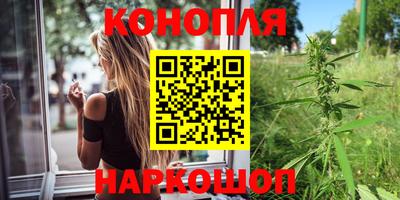 COCAINE Кимры