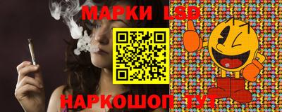 COCAINE Кимры