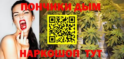 винт Кинель