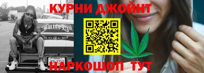 кокаин перу Аргун