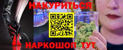 винт Кинель