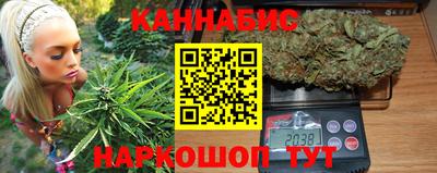 ALPHA PVP Кингисепп