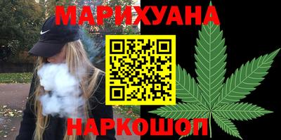 COCAINE Кимры