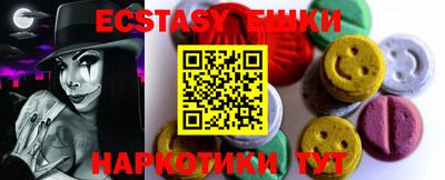 COCAINE Кимры