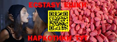 кокаин перу Аргун