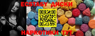 ALPHA PVP Кингисепп
