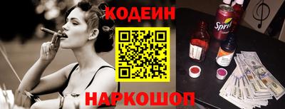 ALPHA PVP Кингисепп