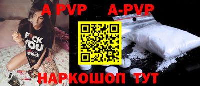 COCAINE Кимры