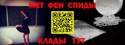 тгк Апрелевка