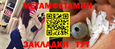 COCAINE Кимры