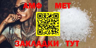 COCAINE Кимры