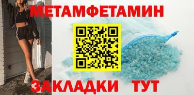 COCAINE Кимры