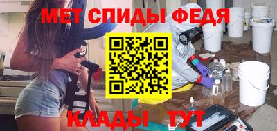 винт Кинель