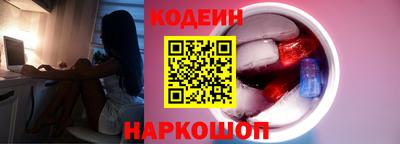 винт Кинель