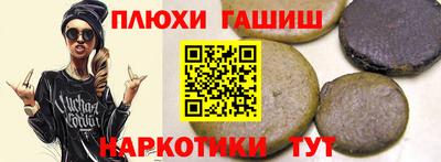 винт Кинель