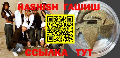 тгк Апрелевка