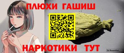 винт Кинель
